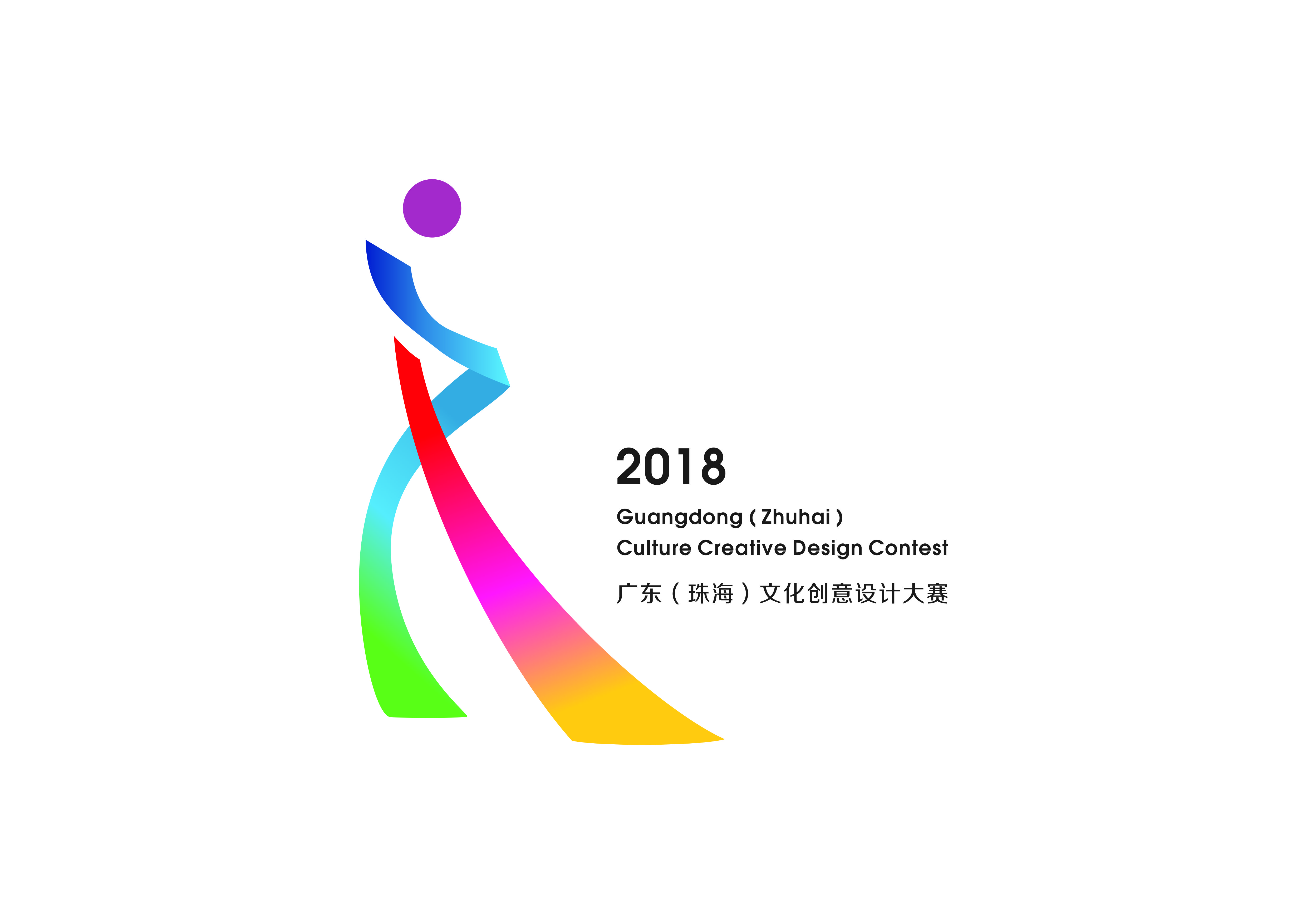优秀奖（妆•韵）.jpg